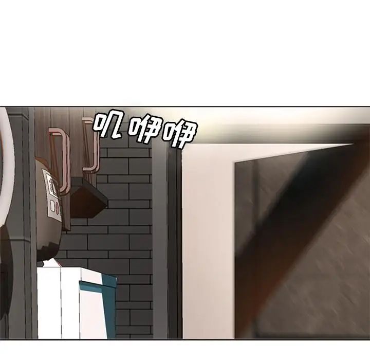 毫无保留的她第1话