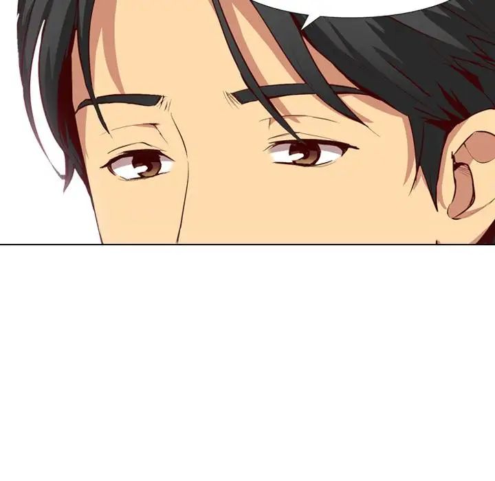 毫无保留的她第1话