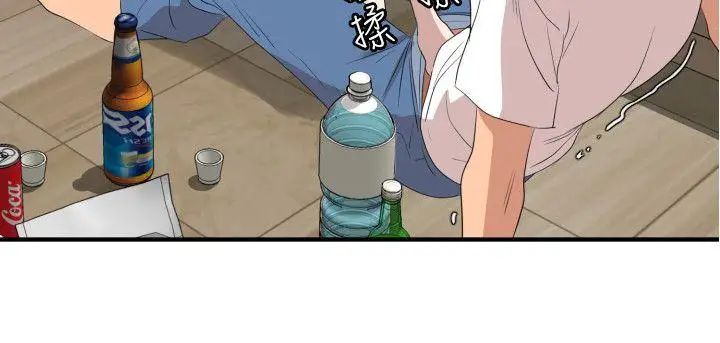 欲求王第103话-天人交战