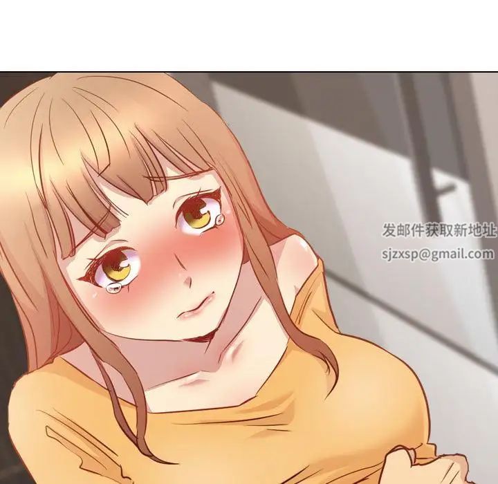 毫无保留的她第1话