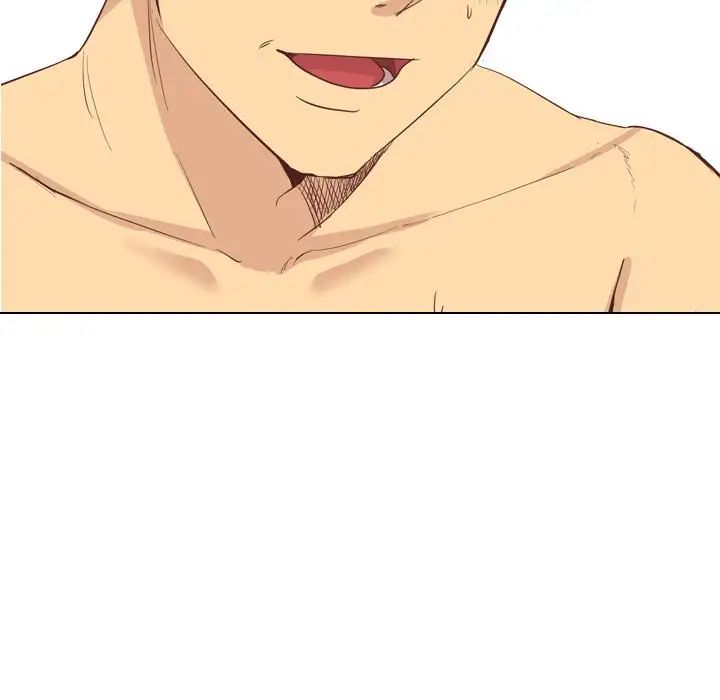 毫无保留的她第2话