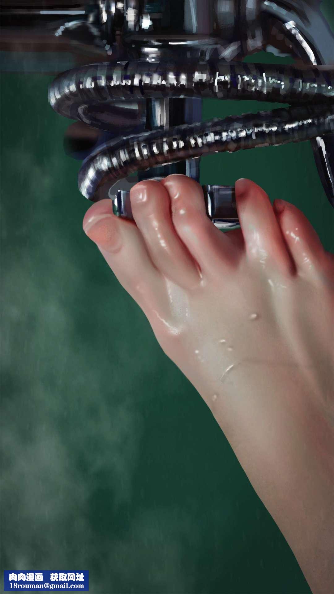 [3D]兽欲の末途第27章【第5话】