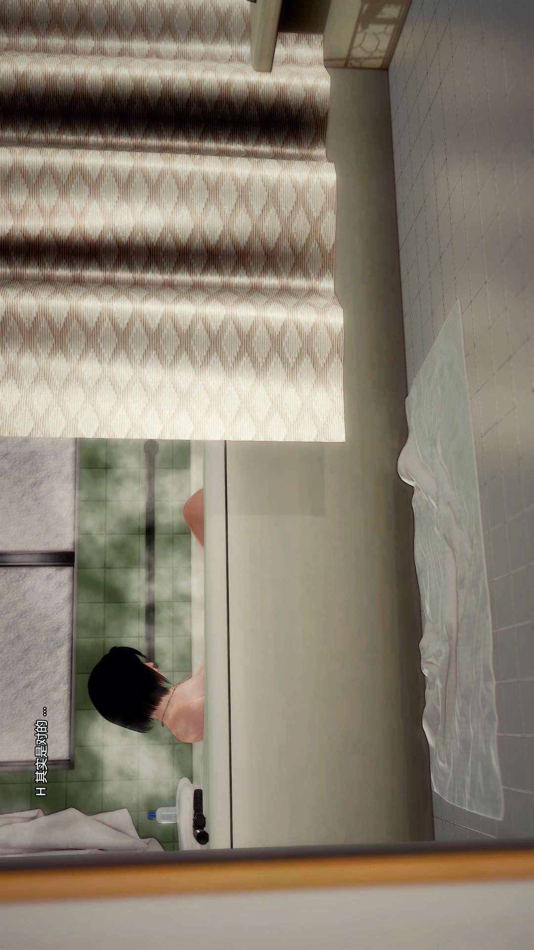 [3D]獸欲の末途第27章【第5話】