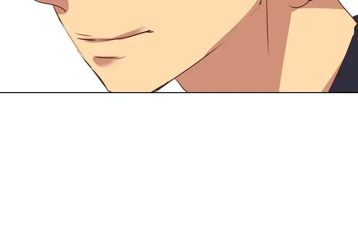 毫无保留的她第4话