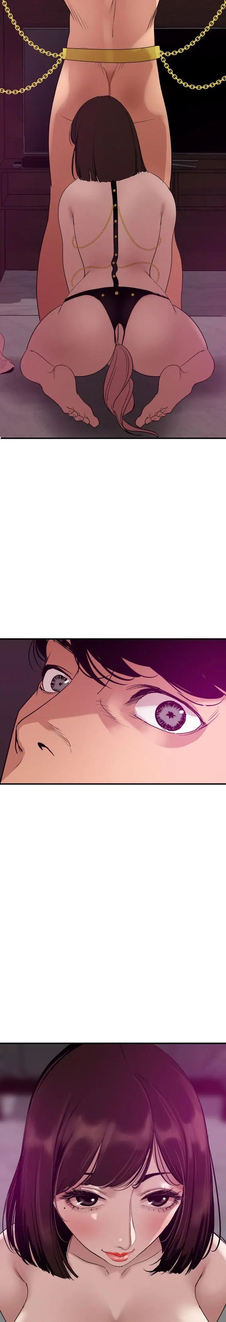 欲求王第116话-漫威式的性爱