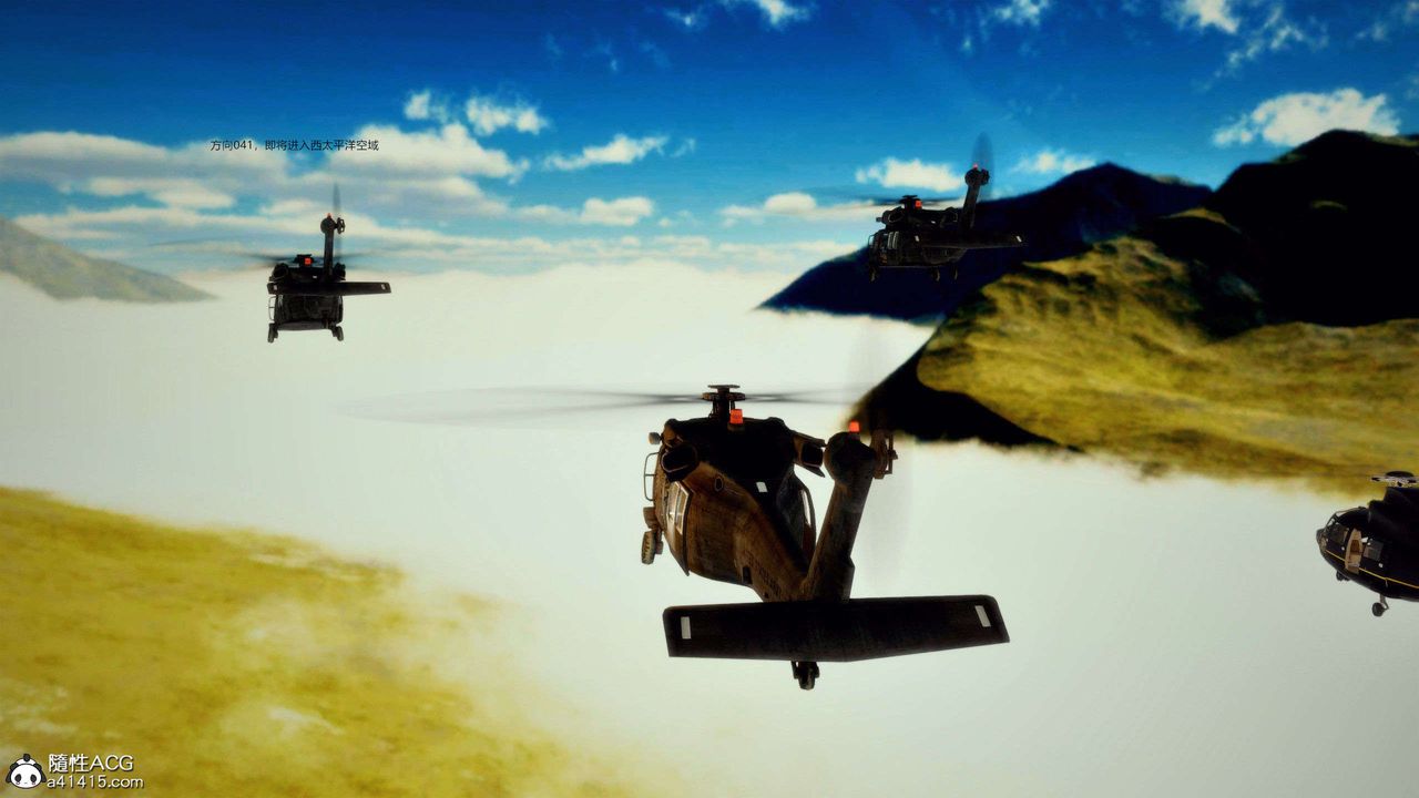 [3D]獸欲の末途第28章【第2話】