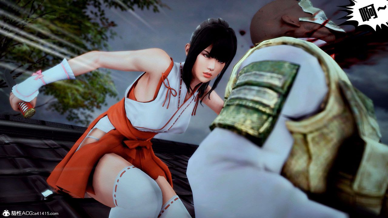 [3D]兽欲の末途第28章【第3话】