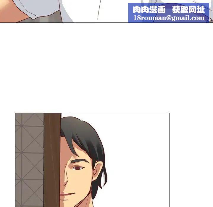 毫无保留的她第5话