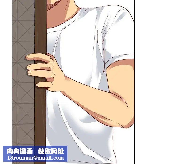 毫无保留的她第5话