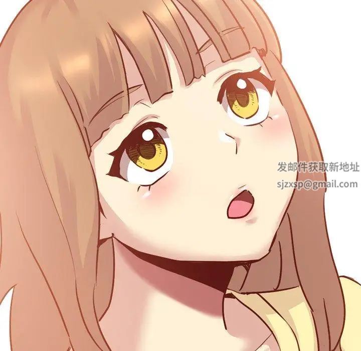 毫無保留的她第5话