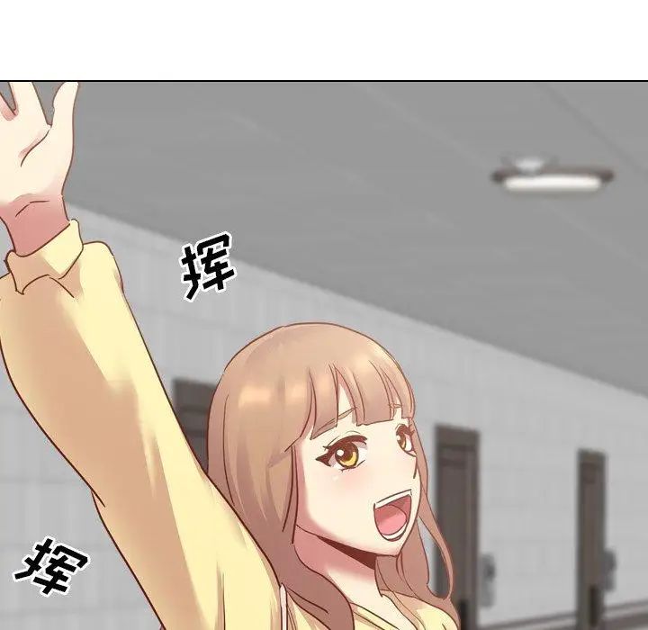 毫無保留的她第5话