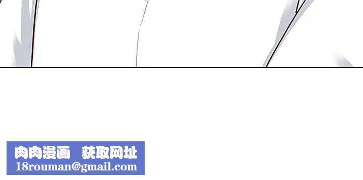 毫无保留的她第5话