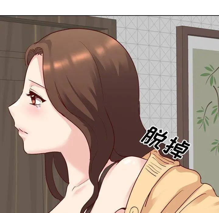 毫无保留的她第6话
