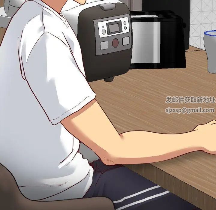 毫無保留的她第6话