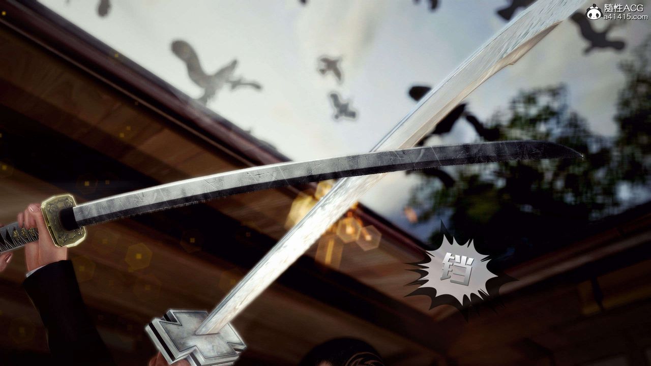 [3D]兽欲の末途第28章【第6话】