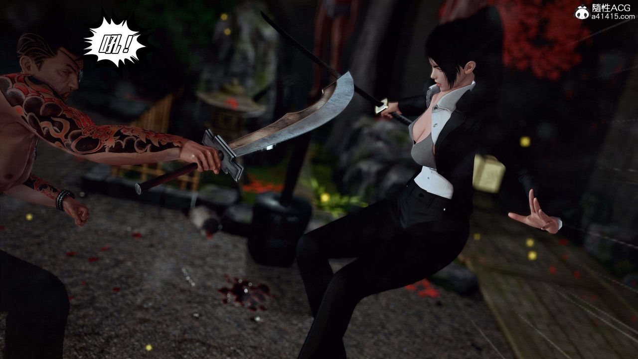 [3D]獸欲の末途第28章【第7話】