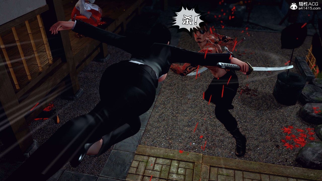 [3D]兽欲の末途第28章【第7话】