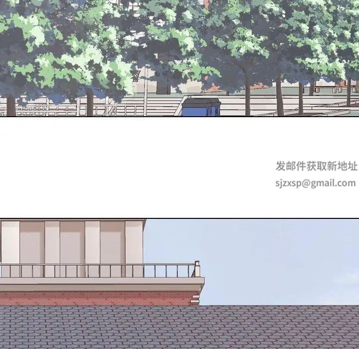 毫無保留的她第8话