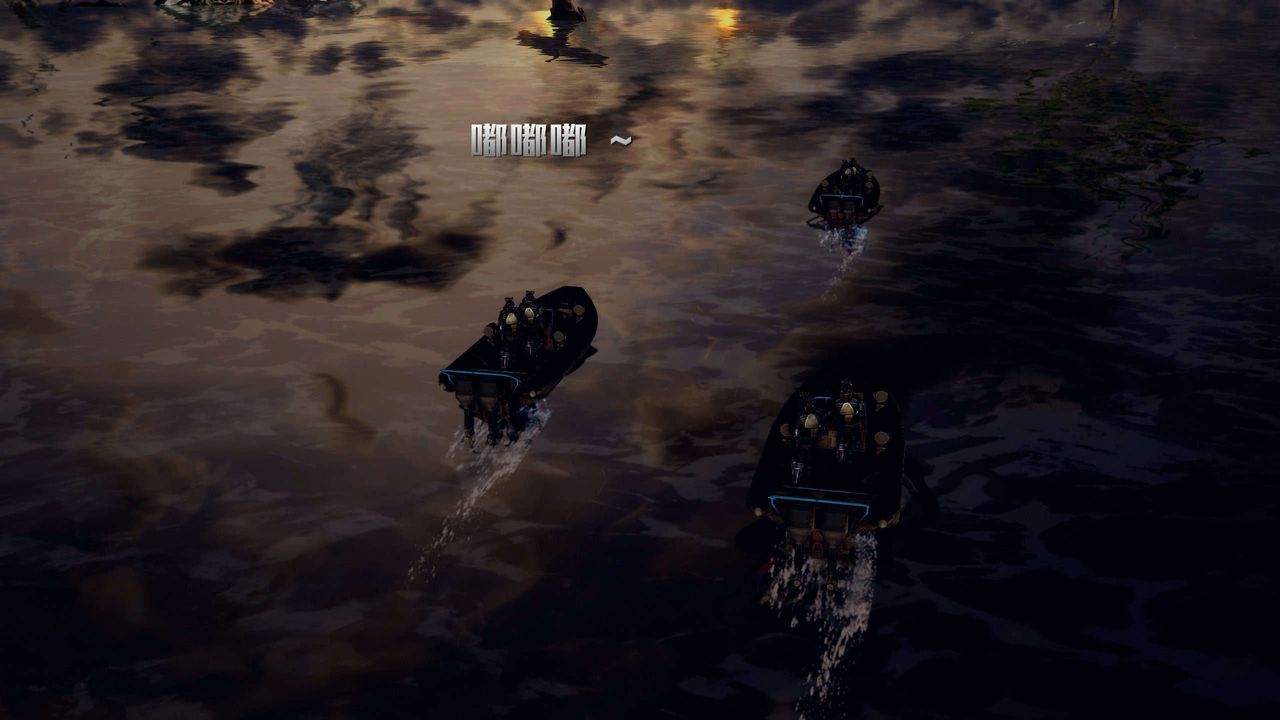 [3D]獸欲の末途第29章【第1話】