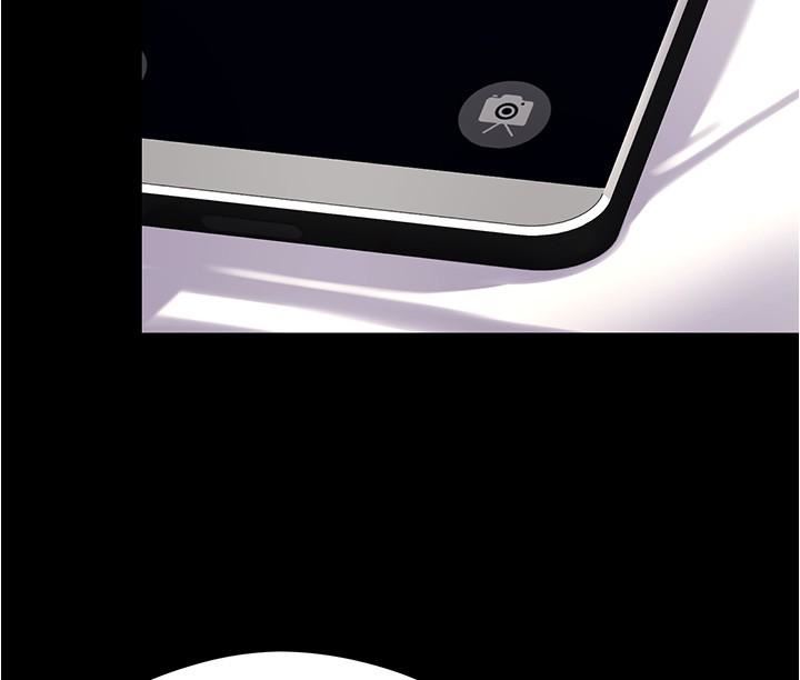 今晚就决定吃你了第91话-打都打瞭，插完再走啊