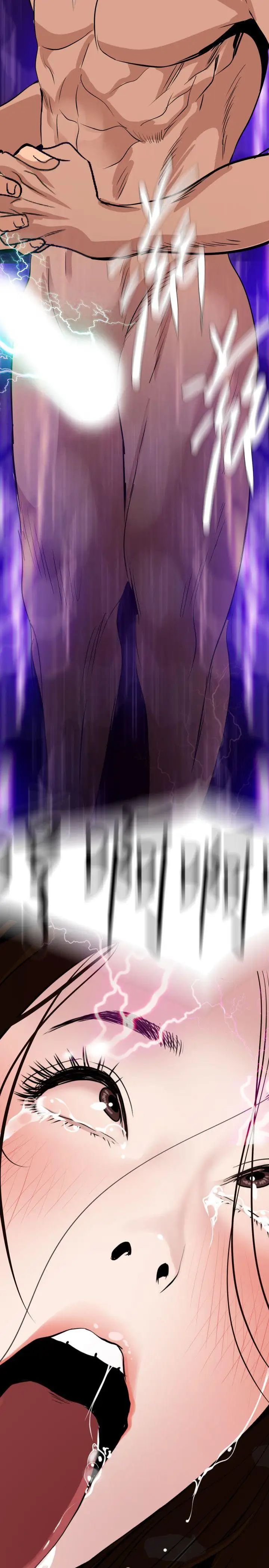 欲求王第133話-肉棒永不放棄