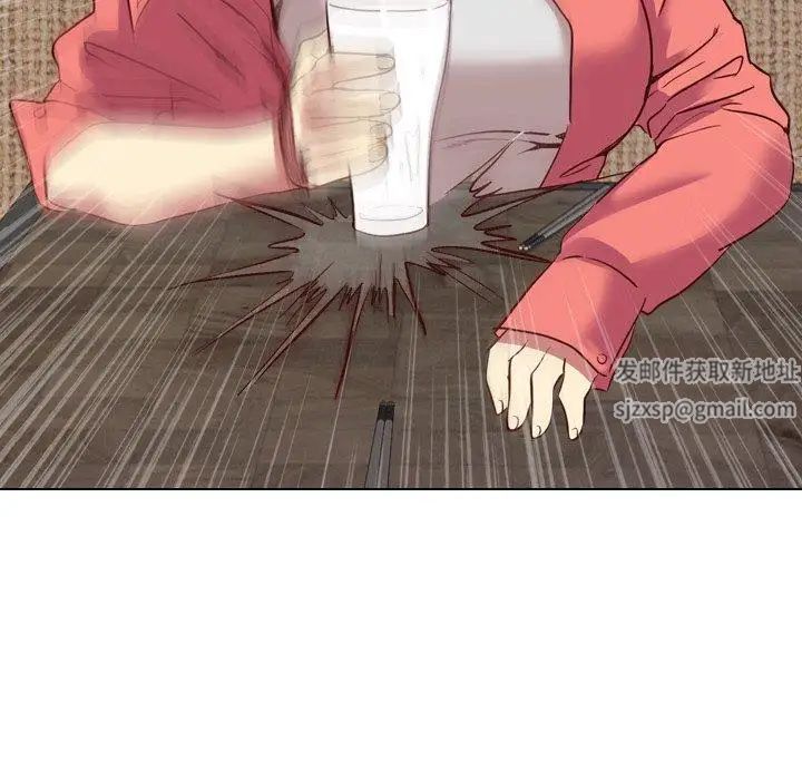 毫无保留的她第8话