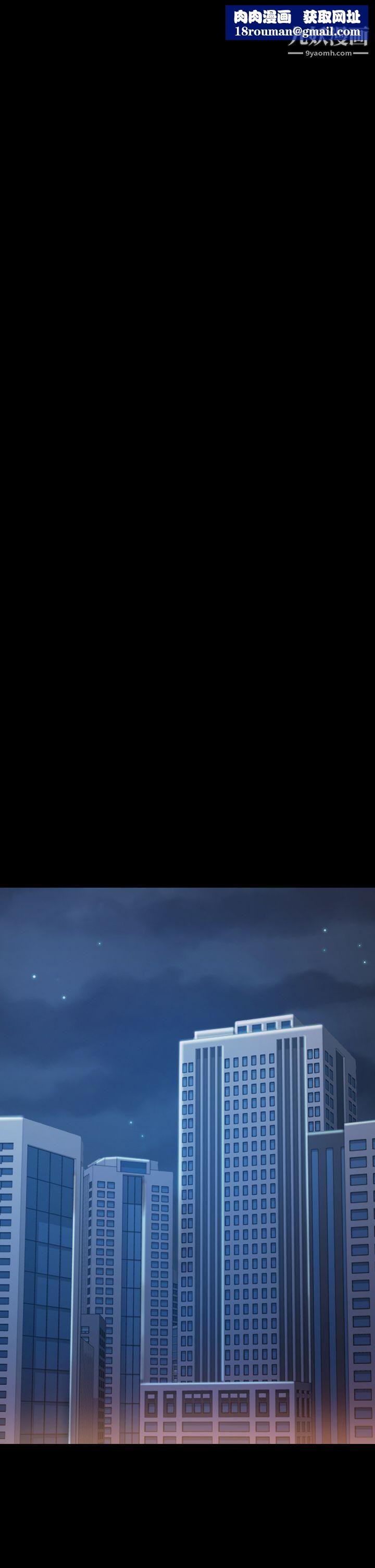 初恋陷阱第1话-与初恋重逢