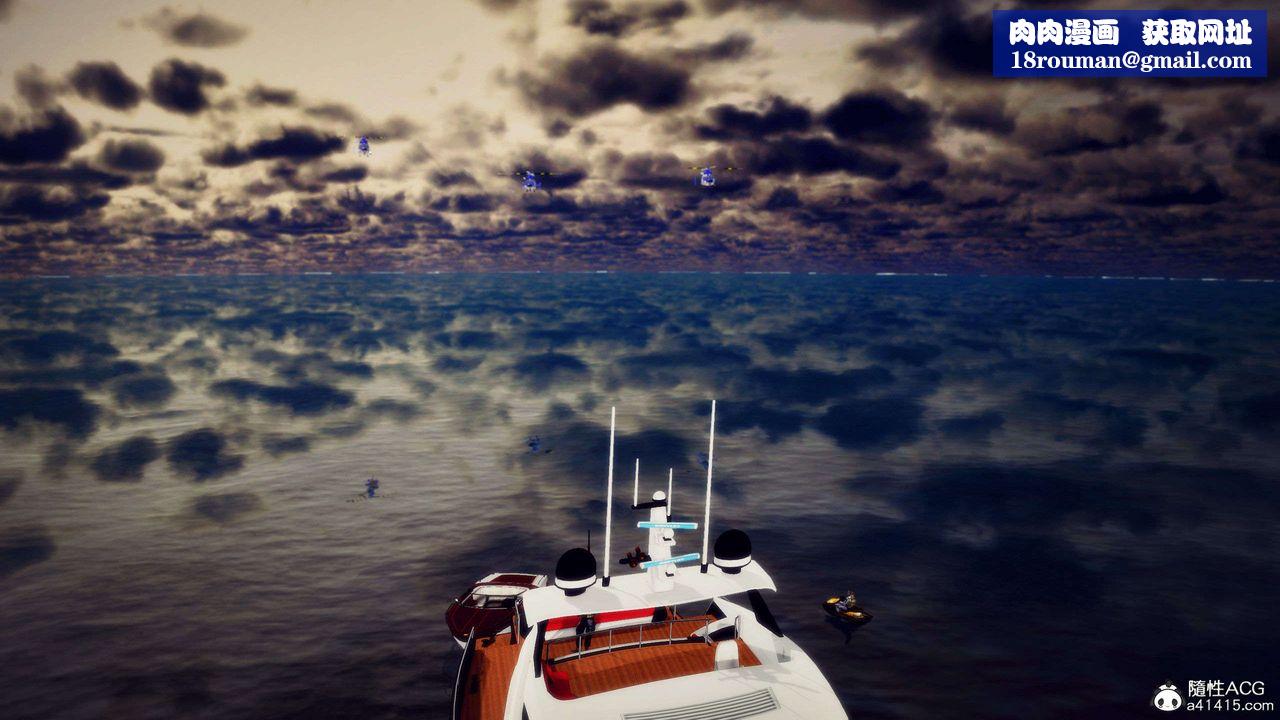 [3D]獸欲の末途第29章【第2話】