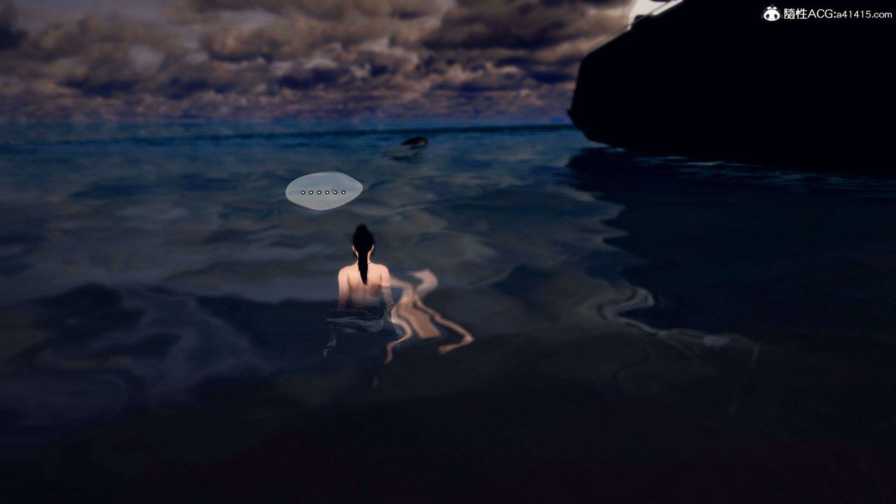 [3D]兽欲の末途第29章【第3话】