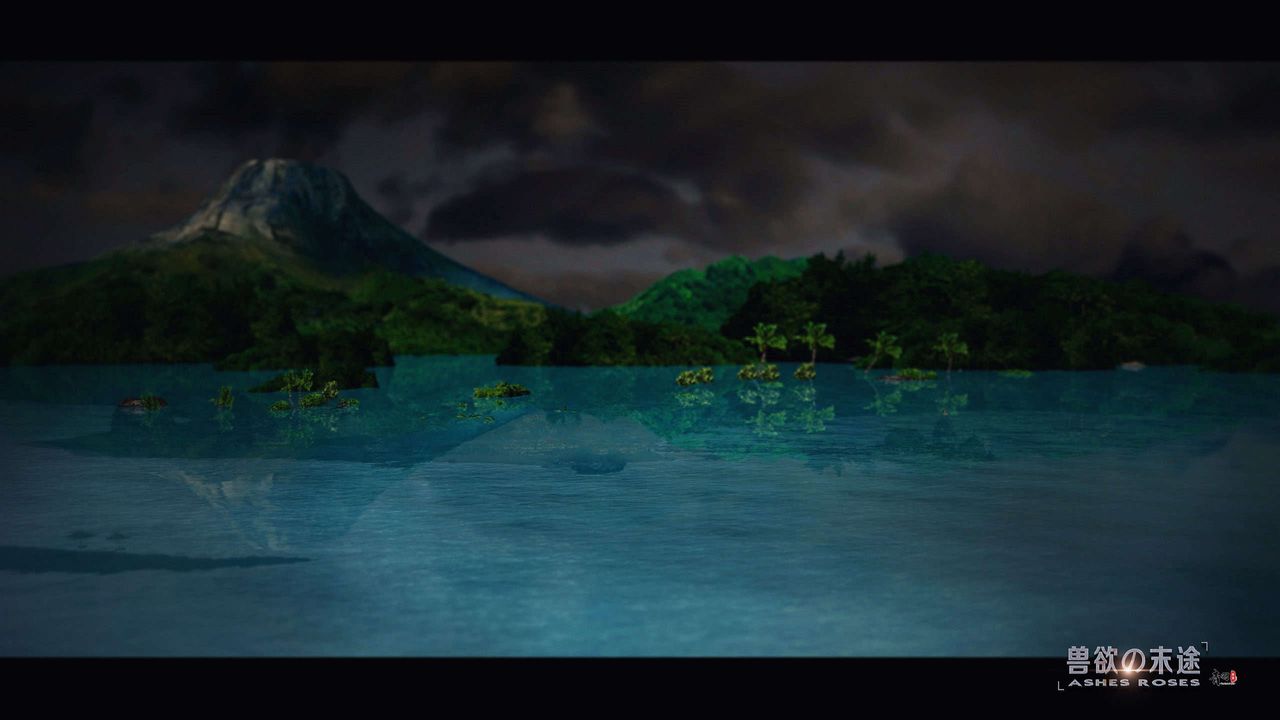 [3D]獸欲の末途第29章【第3話】