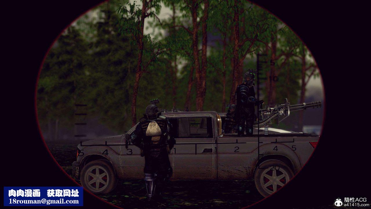 [3D]獸欲の末途第29章【第3話】