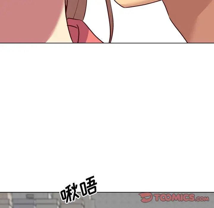 毫无保留的她第9话