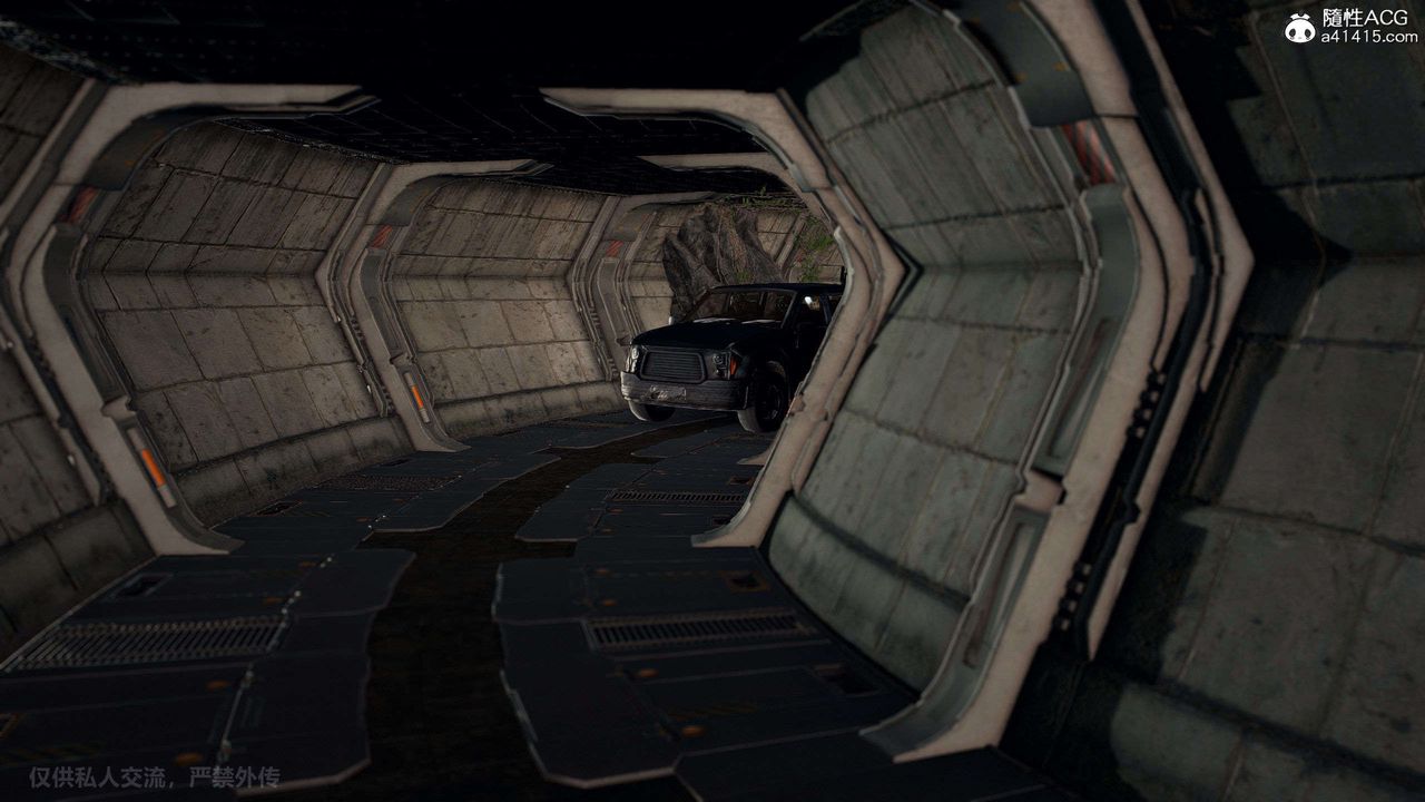 [3D]兽欲の末途第29章【第3话】