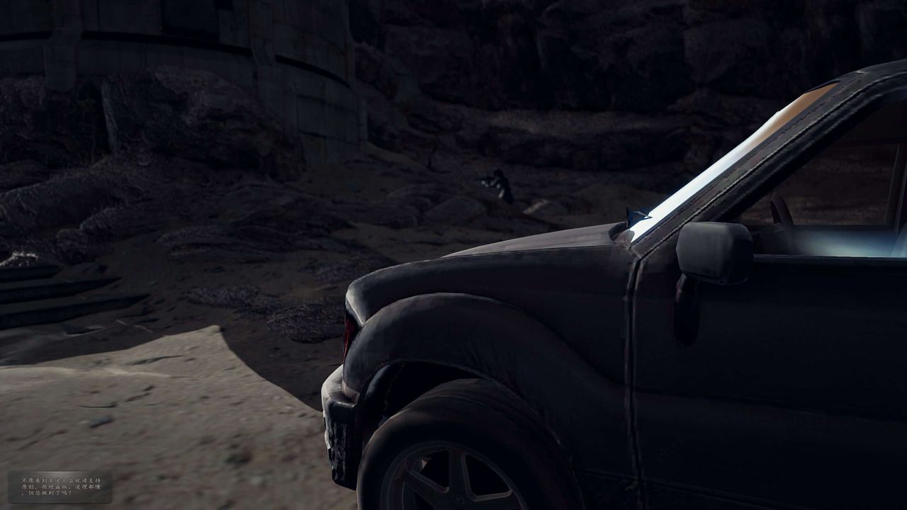 [3D]獸欲の末途第29章【第3話】