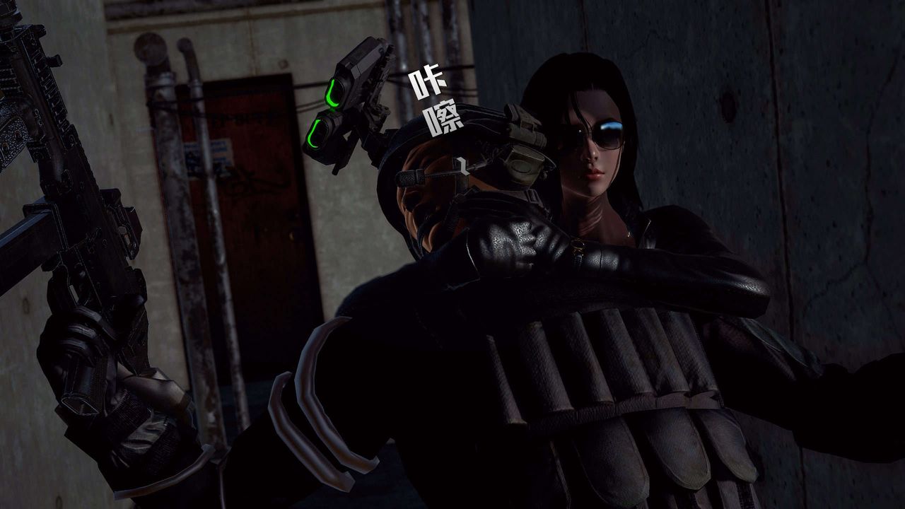 [3D]兽欲の末途第29章【第4话】