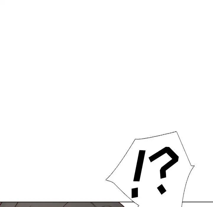 毫無保留的她第9话