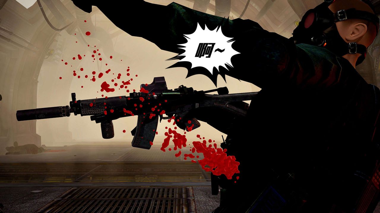 [3D]兽欲の末途第29章【第5话】