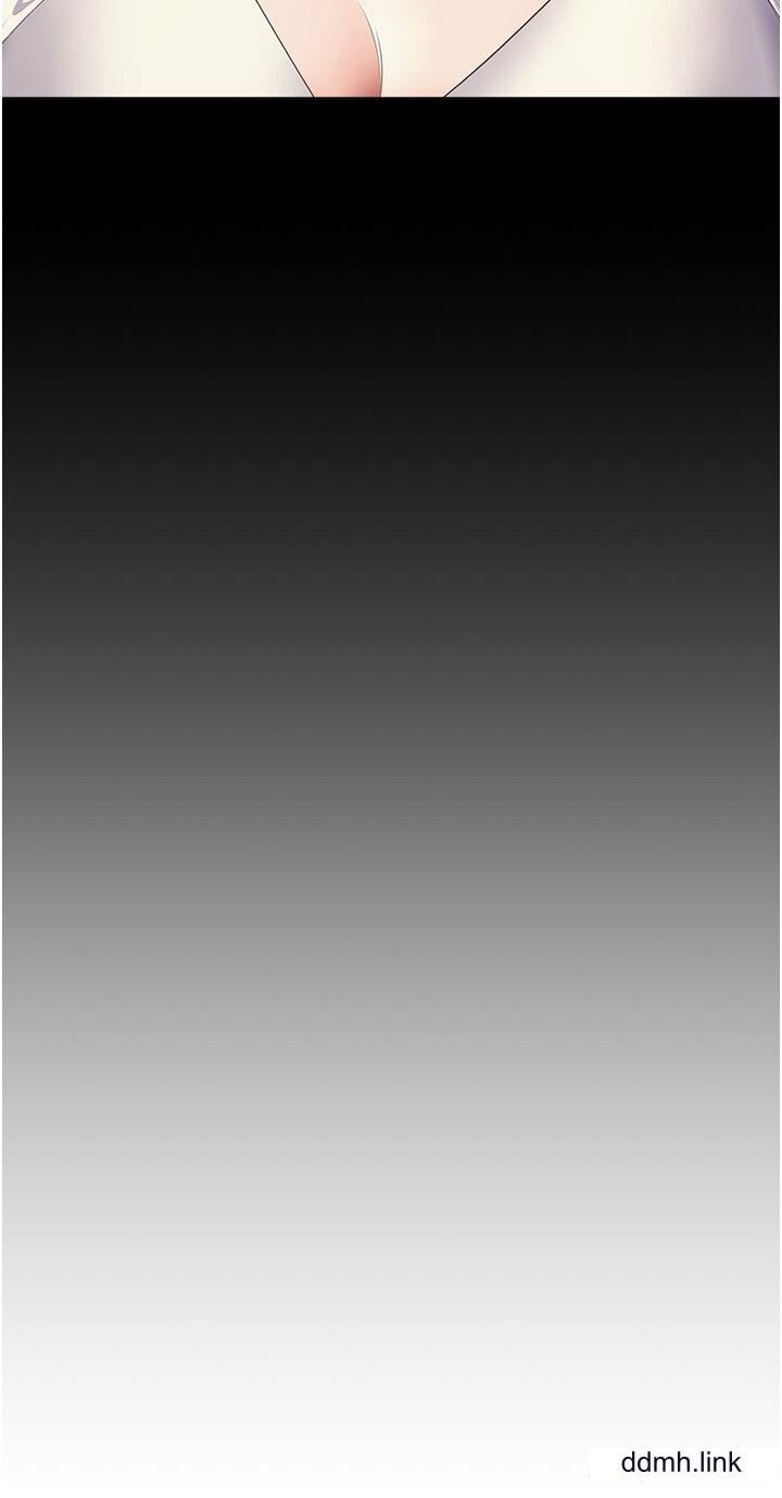 今晚就決定吃你了第99話-厚臉皮的女人