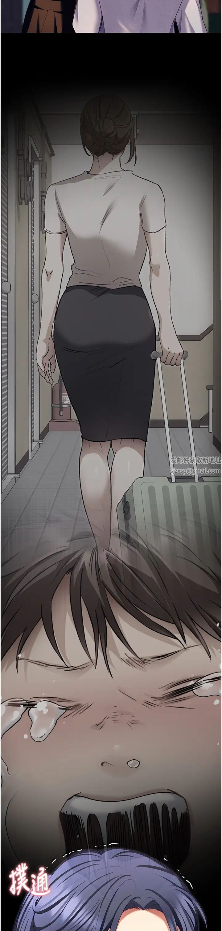 今晚就决定吃你了第100话-修豪被母亲抛下的真正原因