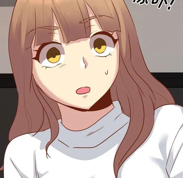 毫无保留的她第10话