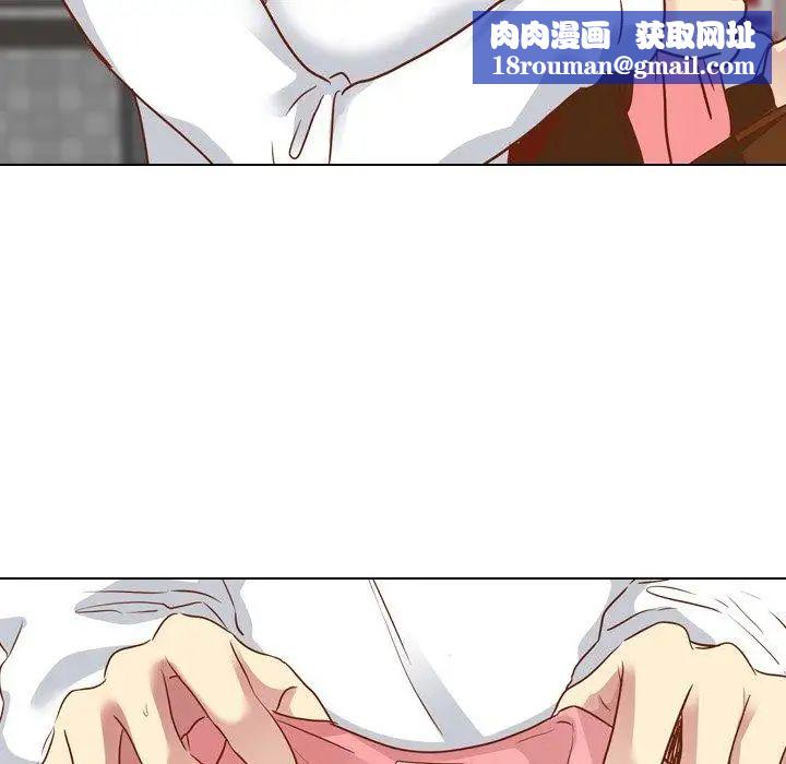 毫无保留的她第11话