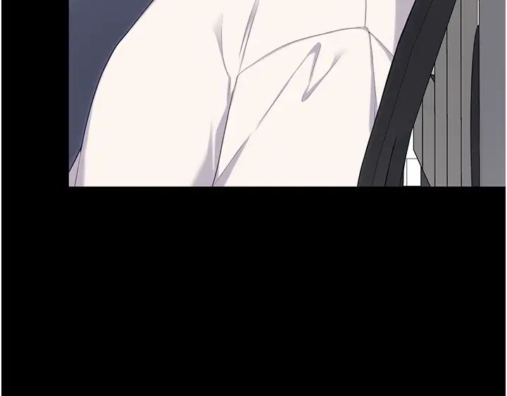 今晚就决定吃你了第103话-用身体道别