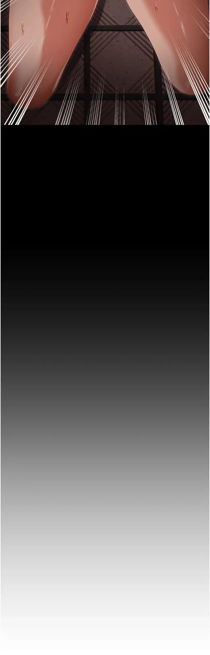 今晚就決定吃你了第103話-用身體道別