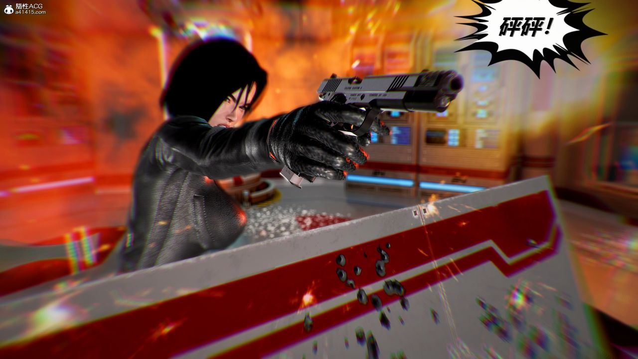 [3D]兽欲の末途第30章【第3话】