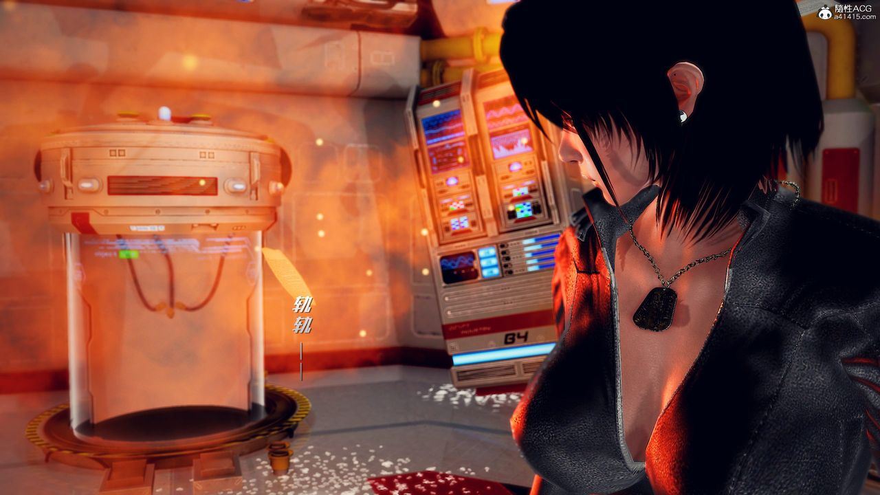 [3D]兽欲の末途第30章【第3话】