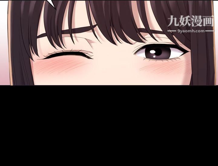 初恋陷阱第14话-发情荡妇