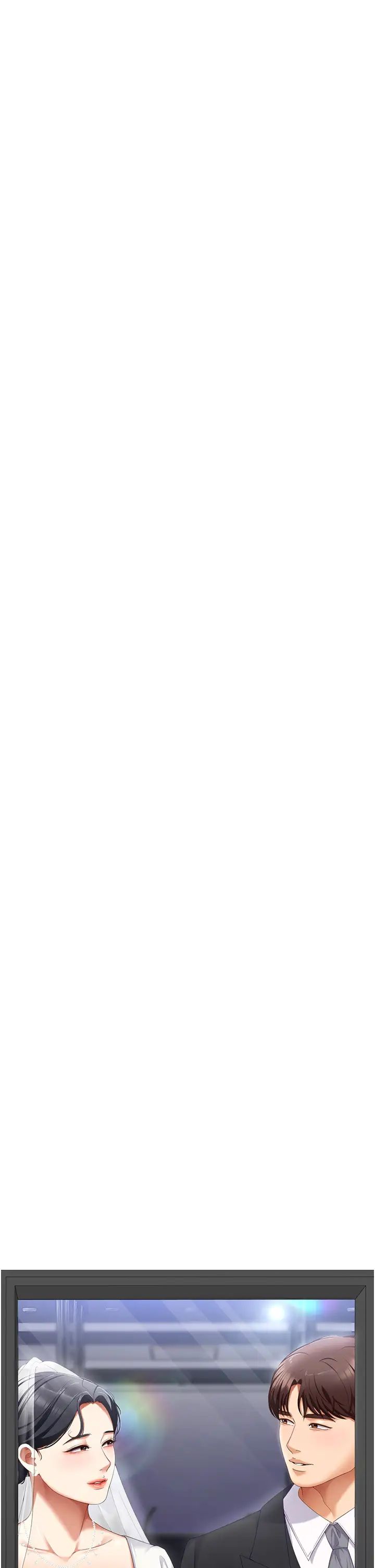 今晚就决定吃你了第106话-我这辈子都需要妳的胸部!