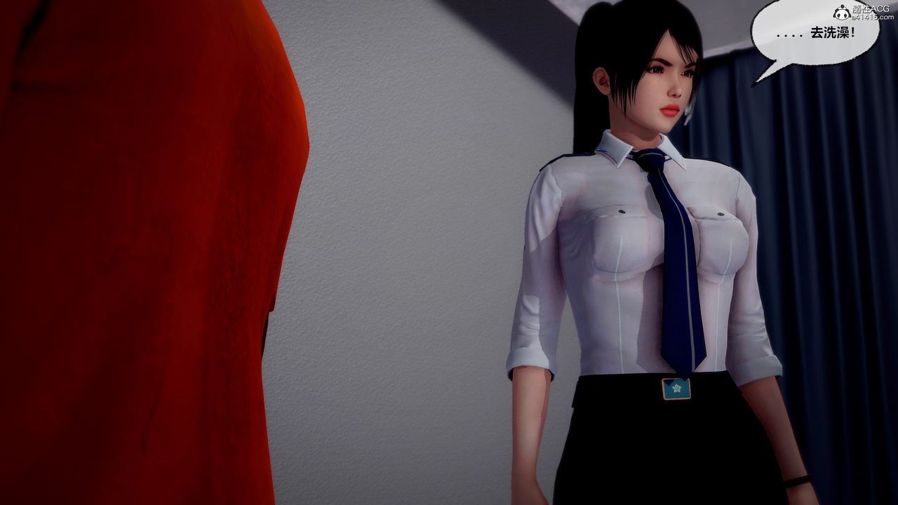 [3D]兽欲の末途第30章【第5话】