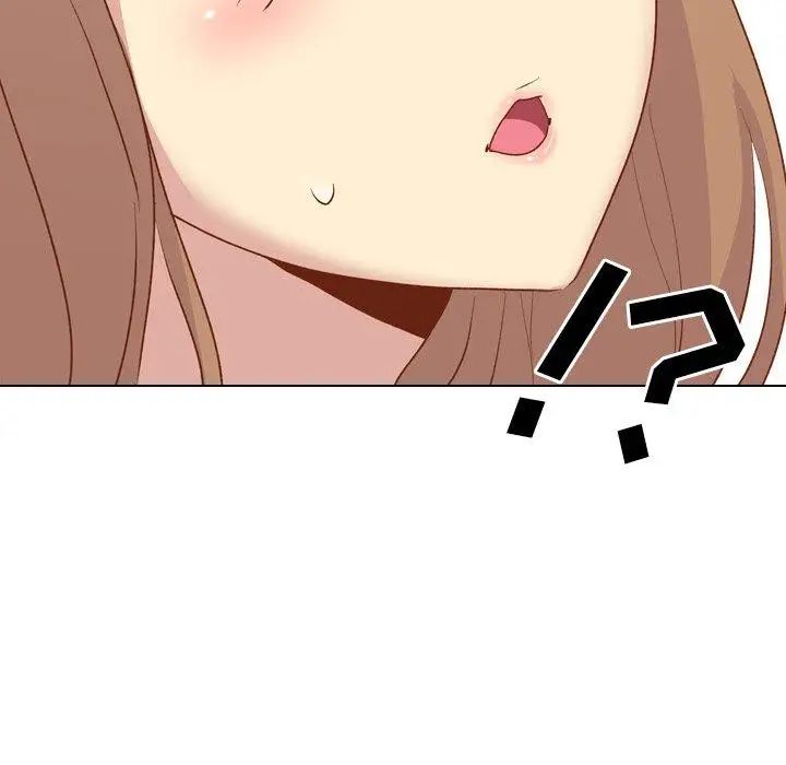 毫无保留的她第13话