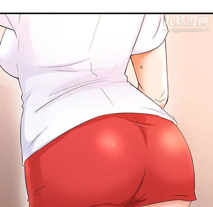 母女的秘密第1话